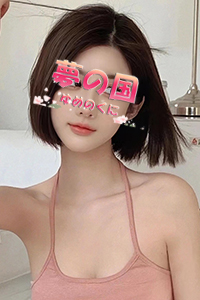 りえちゃん
