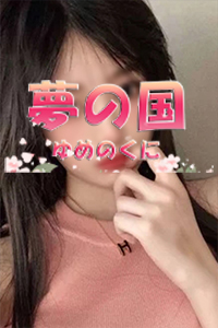 りえちゃん